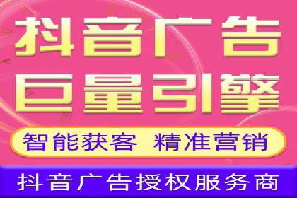 百度推广竞价策略解析及实战案例